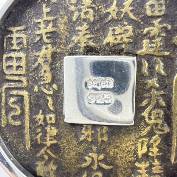 Sajen Sterling Silver Pendant Bronze Coin Face Tigers Eye Carved Script VTG Sign - Picture 8 of 10